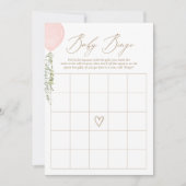 ピンクバルーン赤ちゃんシャワービンゴゲーム 招待状 (正面)