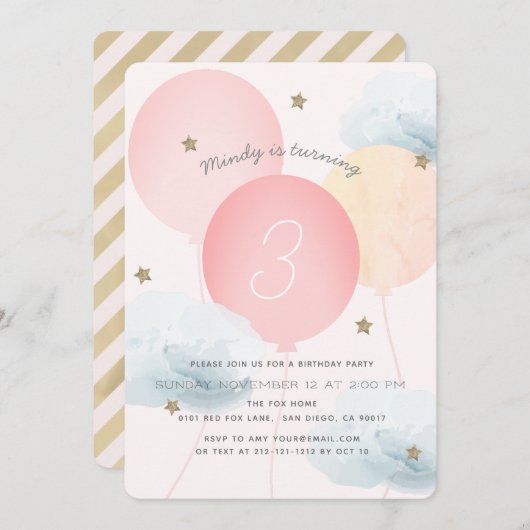 ピンクバルーン&クラウドバースデーパーティーへの招待 招待状 (正面/裏面)