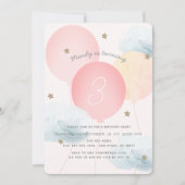 ピンクバルーン&クラウドバースデーパーティーへの招待 招待状 (正面)