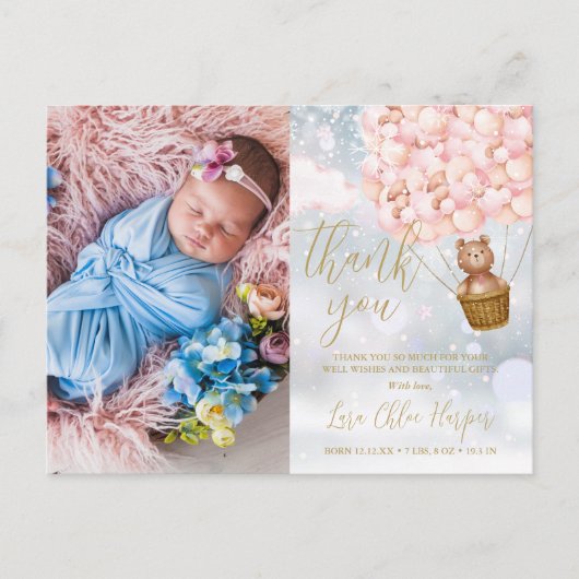 ピンクバルーンBear Thank Photo Winterベビー 案内ポストカード (正面)
