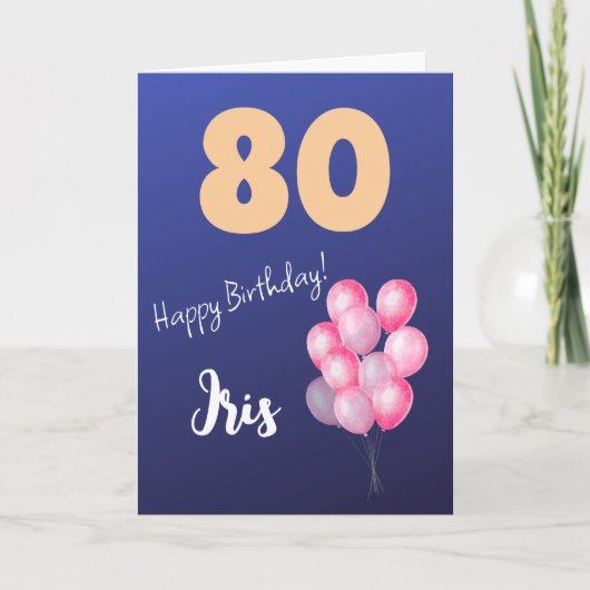ピンクバルーンHAPPY 80th誕生日カード シーズンカード (正面)
