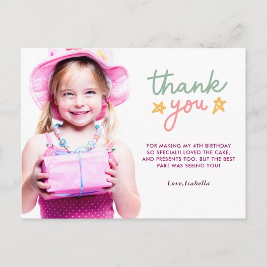 ピンクバレエの誕生日パーティーお礼のポストカード ポストカード (正面)
