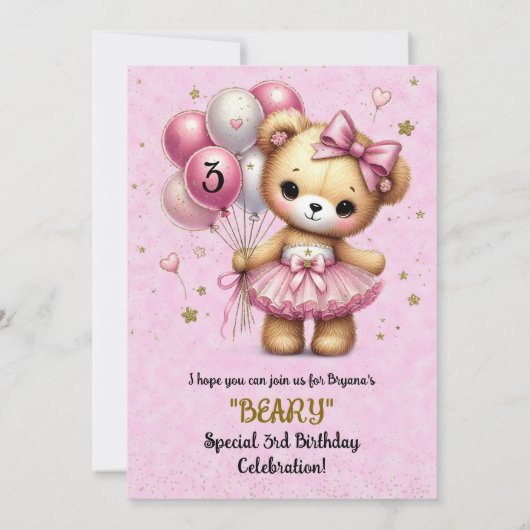 ピンクバレリナベアグリッターバルーンバースデーパーティー 招待状 (裏面)