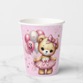 ピンクバレリナベアグリッターバルーンバースデーパーティー 紙コップ (裏面)