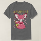 ピンクパステルイチゴキツネ日本のかわいいピンクゴー Tシャツ (デザイン正面)