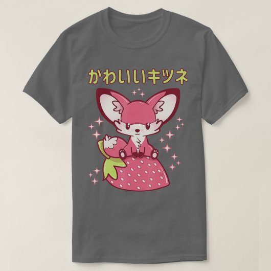 ピンクパステルイチゴキツネ日本のかわいいピンクゴー Tシャツ (デザイン正面)