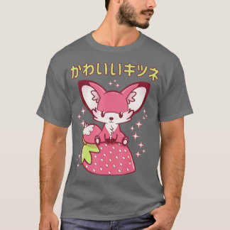 ピンクパステルイチゴキツネ日本のかわいいピンクゴー Tシャツ