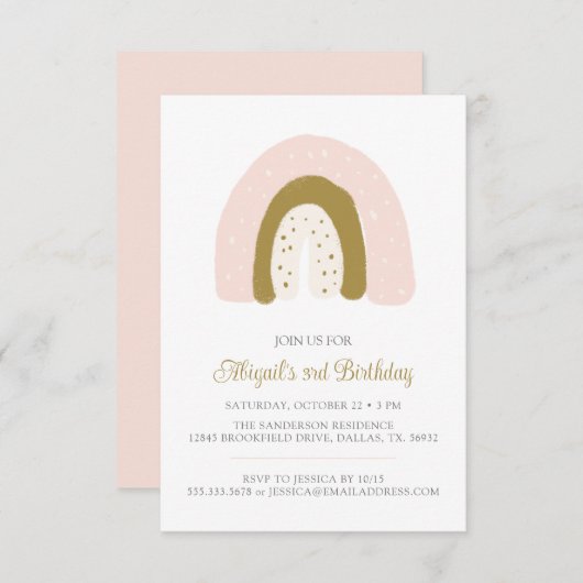 ピンクパステルウォーターカラーレインボーバースデーパーティー 招待状 (正面/裏面)