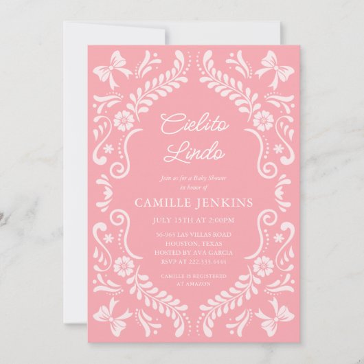 ピンクパペルピカドメキシコ産ベビーシャワー 招待状 (正面)