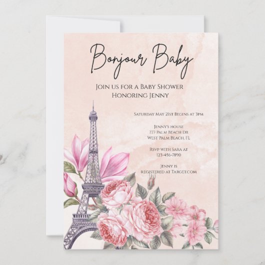 ピンクパリジャンフランスのエッフェルタワーベイビーシャワー 招待状 (正面)