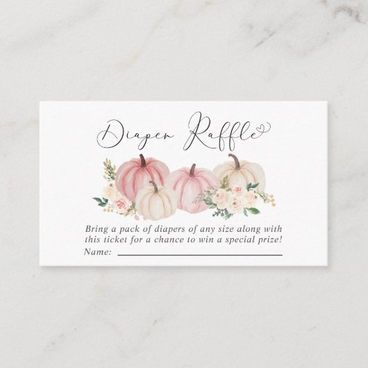 ピンクパンプキンフローラおむつラッフルベビーシャワー エンクロージャーカード (正面)