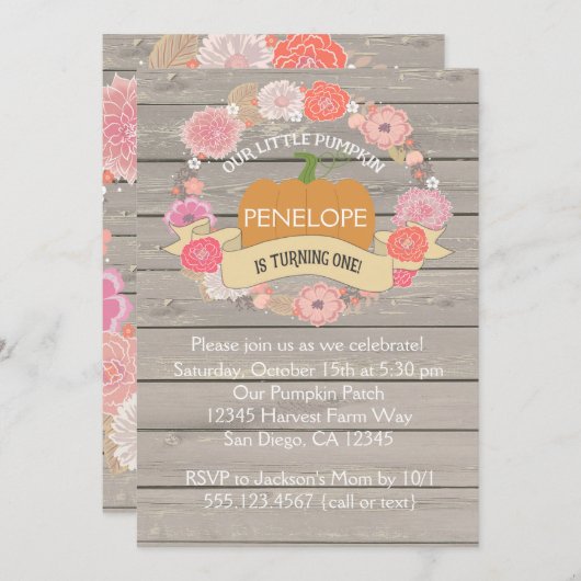 ピンクパンプキン1st誕生日パーティの招待状 招待状 (正面/裏面)