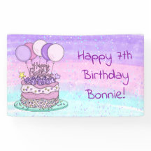 ピンクパーソナライズされたと紫の少女の誕生日パーティー