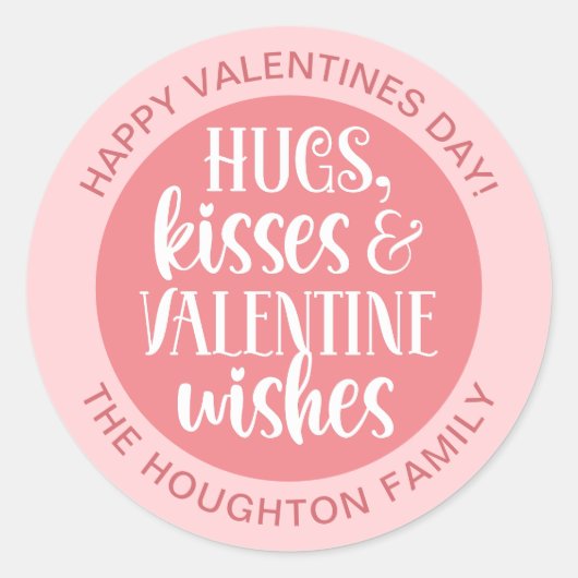 ピンクパーソナライズされたのバレンタインデステッカー ラウンドシール (正面)