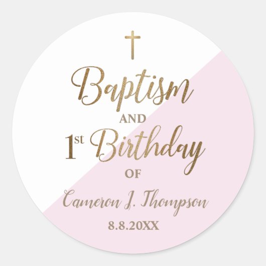 ピンクパーソナライズされたのベビーガールのバプテスマ最初の誕生日 ラウンドシール (正面)