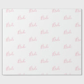 ピンクパーソナライズされたの名ガーリー前のラッピング ラッピングペーパー (フラット)