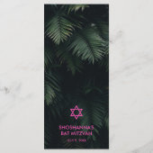 ピンクパーソナライズされたの熱帯バルミツワーパーティーメニュー メニュー (裏面)