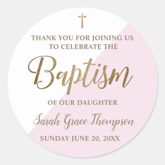ピンクパーソナライズされたの赤ん坊の女の子のバプテ感謝していィス ラウンドシール (正面)