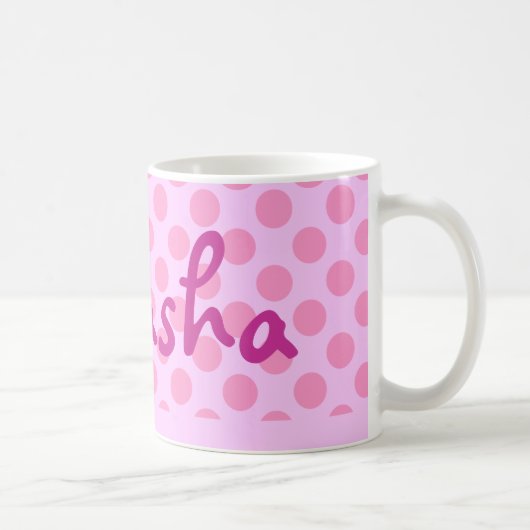 ピンクパーソナライズされた水玉模様 コーヒーマグカップ (右)