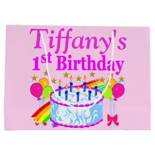 ピンクパーソナライズされた第1バースデーケーキ抱き枕 ラージペーパーバッグ (裏面)