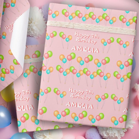 ピンクパーティーバルーンkidハッピーバースデー ラッピングペーパー