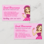 ピンクパープルの女性イラスト不動産デザイン 名刺 (正面/裏面)