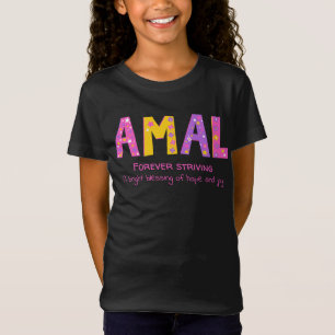 ピンクパープルイエローフラワースターを意味するアマルネーム Tシャツ