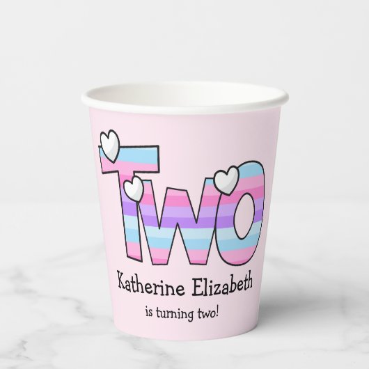 ピンクパープルグラデーションハートストライプ第2誕生日 紙コップ (裏面)