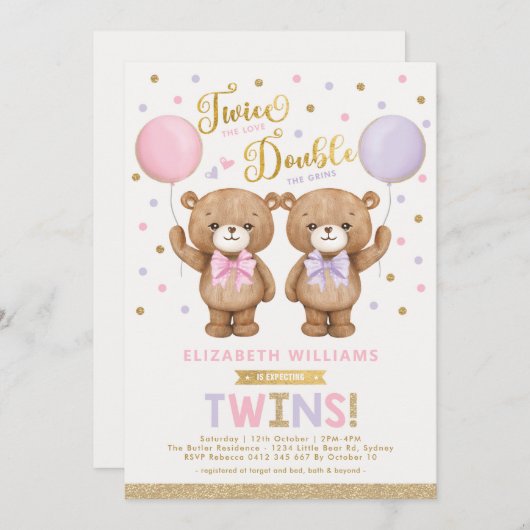 ピンクパープルテディベアーツインズバルーンベビーシャワー 招待状 (正面/裏面)