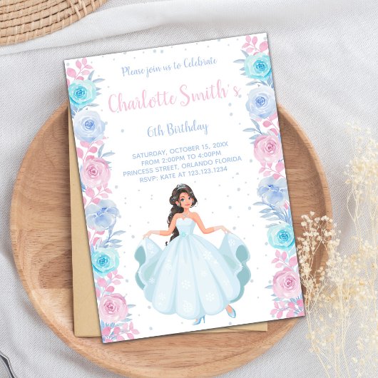 ピンクパープルフローラプリンセス誕生日招待状 招待状