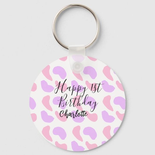 ピンクパープル抽象的シェイプhappy 1st birthday na キーホルダー (正面)