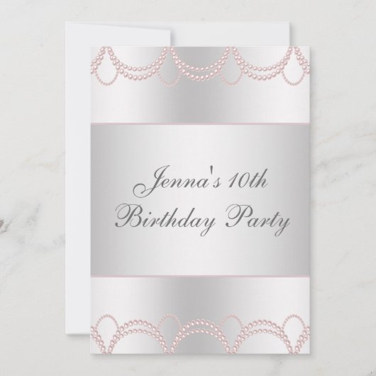 ピンクパールスバースデーパーティー 招待状 (正面)