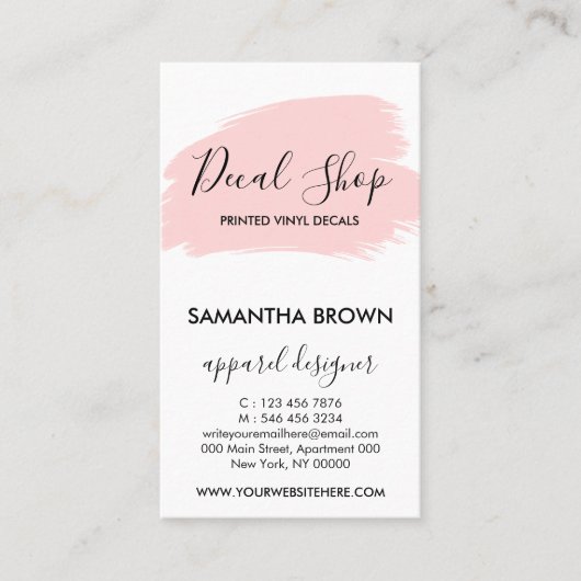 ピンクビモダンニデカールの適用手順 名刺 (正面)