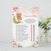 ピンクビーリーママまたはパパのゲーム (スタンド正面)