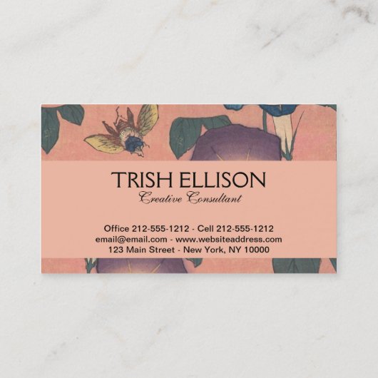 ピンクビー花クラシック北斎美術 名刺 (裏面)