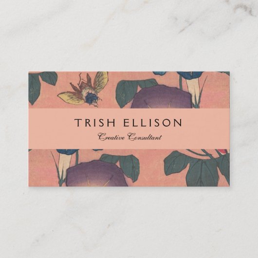 ピンクビー花クラシック北斎美術 名刺 (正面)