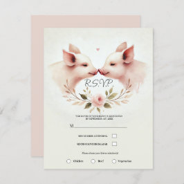 ピンクピッグススナウトへフローラ素朴RSVP 招待状