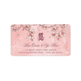ピンクピーチ中国のフローラ結婚の住所 ラベル