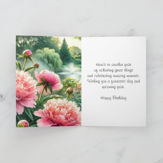 ピンクピーニーアットパークハッピーバースデーグリーティングカード カード (内部)