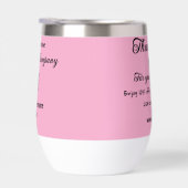 ピンクファミリービジネス詳細 (右面)