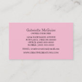 ピンクファンシーの飾り名刺 名刺 (裏面)