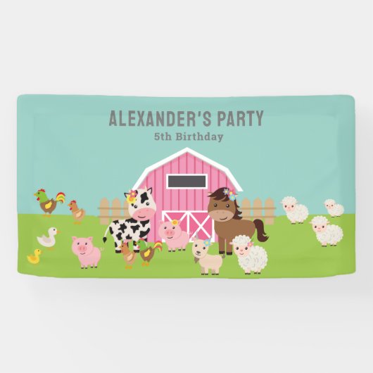 ピンクファームパーティの招待状 横断幕 (横)