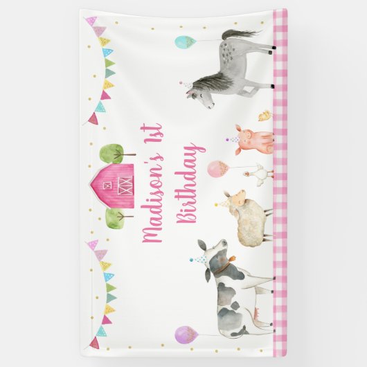 ピンクファーム納屋周囲の庭誕生日 横断幕 (縦)