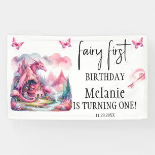 ピンクフェアリーハウスピンクドラゴンファースト誕生日 横断幕
