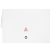 ピンクフェスティバルクリスマスツリーのグリーティングカード (裏面横)