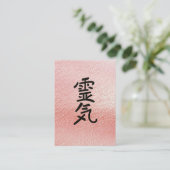 *~*ピンクフォイル霊気マスタープラクティショナシンボル 名刺 (スタンド正面)