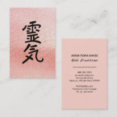 *~*ピンクフォイル。霊気実施者マスター記号 名刺 (正面/裏面)