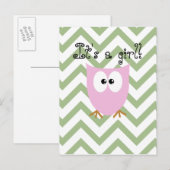 ピンクフクロウ 案内ポストカード (正面/裏面)