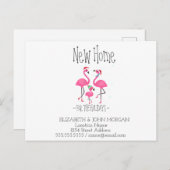 ピンクフラミンゴスファミリーサンタハットニューアドレス 案内ポストカード (正面/裏面)