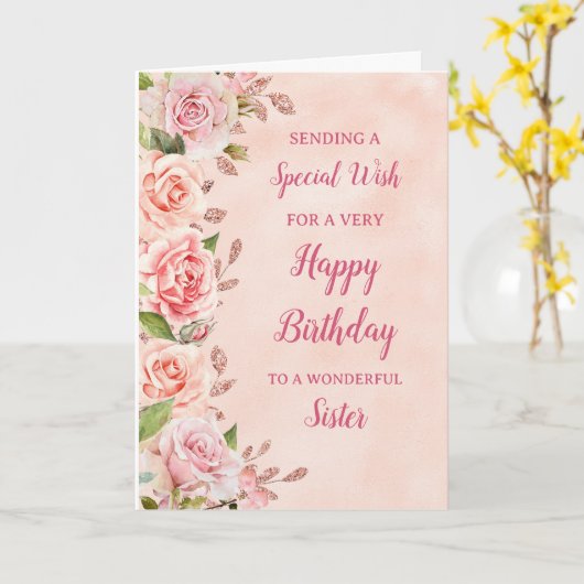ピンクフラワーズシスター誕生日カード カード (黄色い花)